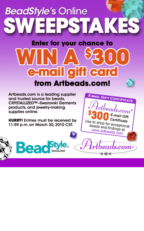 Win a $300 Artbeads Gift Certificate